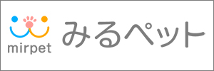 オンライン診療